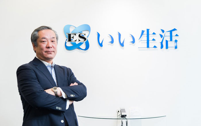 前編