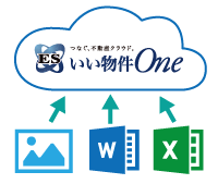 データはクラウドに保存