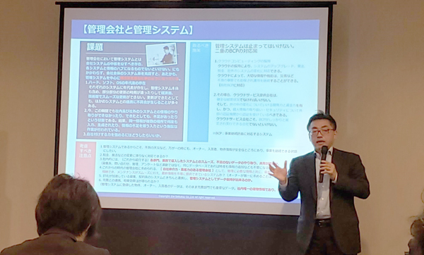 株式会社いい生活 代表取締役副社長 COO 北澤 弘貴