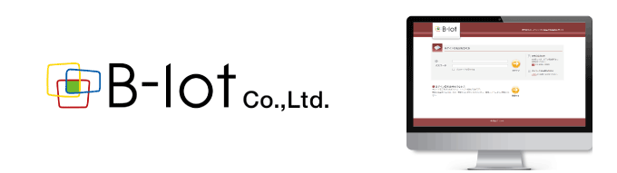 【東京を中心に住居から事業用までWebで物件確認！】株式会社ビーロットの業者間流通サイトがオープンしました！
