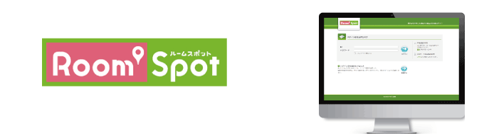 【埼玉県を中心とし、東京都・千葉県などの賃貸物件も豊富にご用意！】株式会社中央ビル管理の賃貸業者間流通サイトがオープンしました！