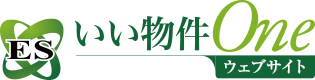 ESいい物件One ウェブサイト