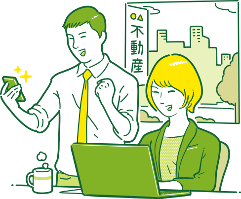 ESいい物件One ウェブサイト