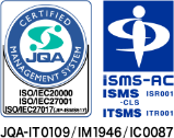 ISMS（ISO27001）ISMS（ISO27017） ITSMS（ISO20000）の取得