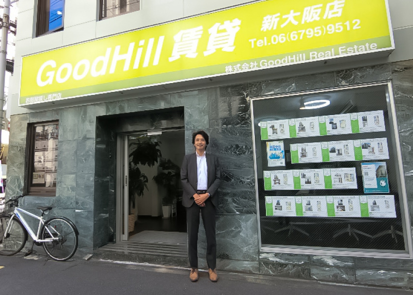 株式会社Goodhill Real Estate様