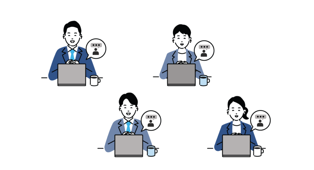 IT重説とは?
