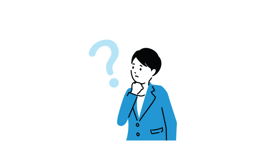 レインズで何ができるのか？利用方法も解説