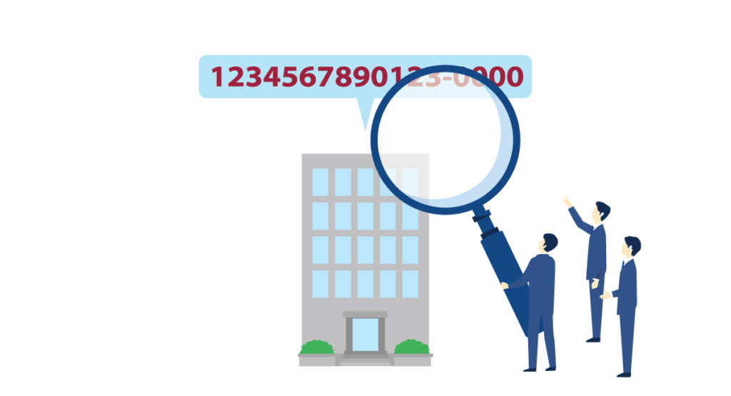 不動産登記法の役割と目的