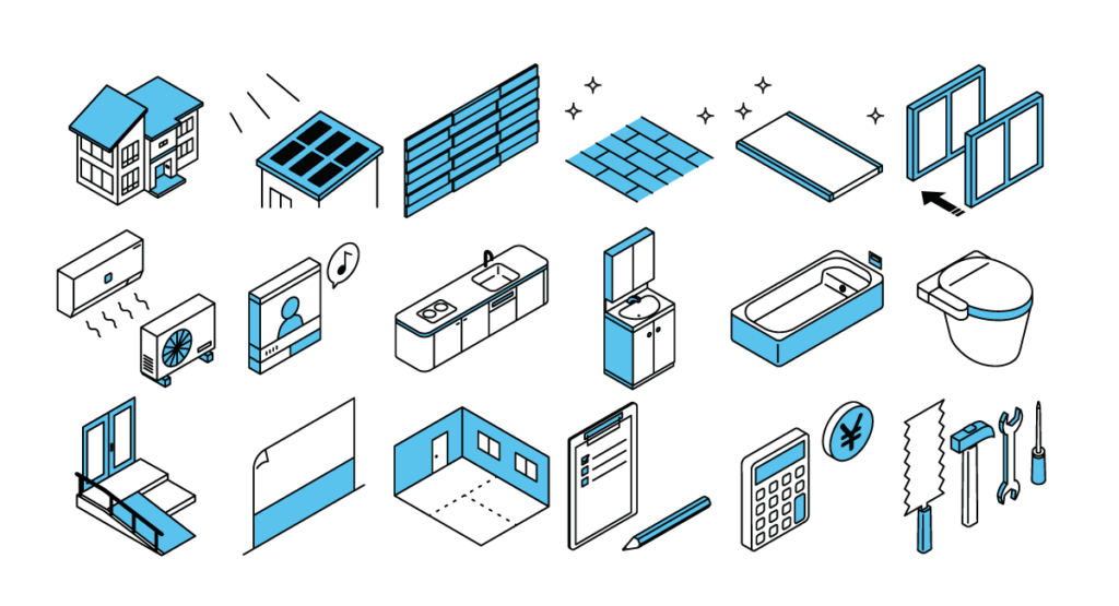リノベーションの種類と導入効果