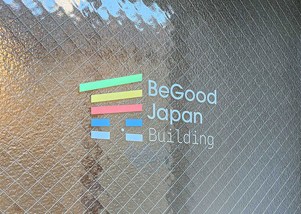 入居者様へは動画・チラシを活用してご案内