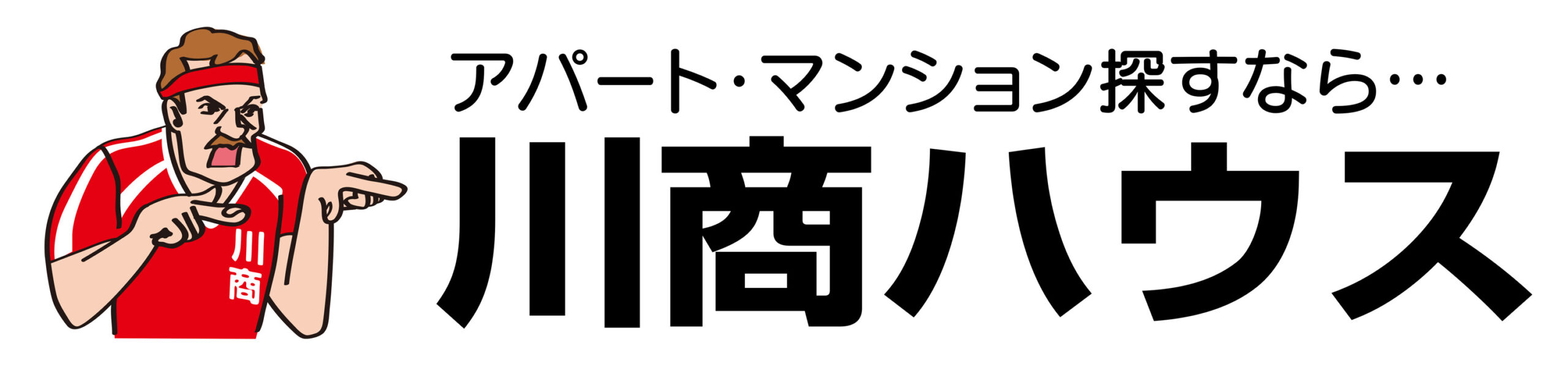 クライアント様