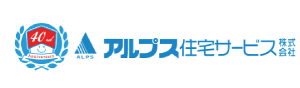 クライアント様