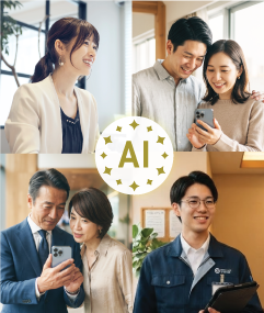 「いい生活Square メンテナンス」による期待効果